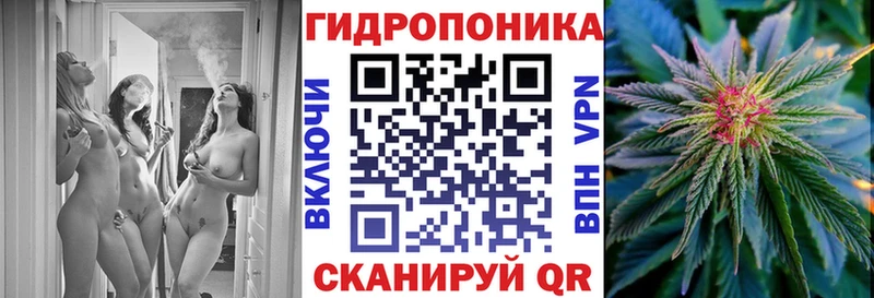 Хочу наркоту Ивантеевка Амфетамин  Мефедрон  ГАШИШ  Конопля  COCAIN  Alpha PVP 
