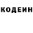 Амфетамин VHQ Irina Tsymbal