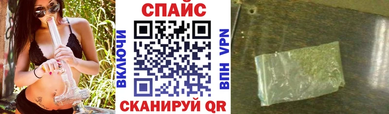Бутират бутик  где продают   даркнет как зайти  Ивантеевка 