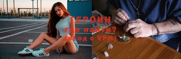 гидропоника Абинск