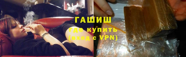 гидропоника Абинск