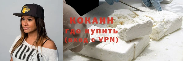 гидропоника Абинск