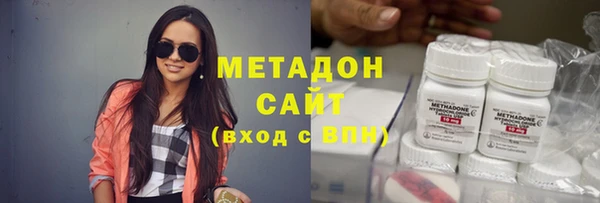 стаф Алексин