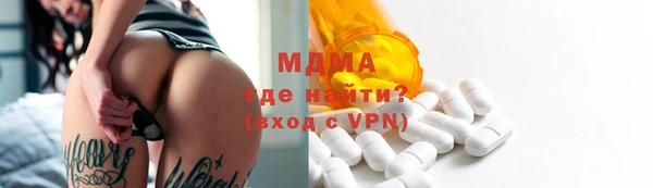 марихуана Алзамай