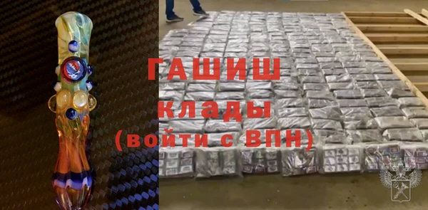 круглые Абаза