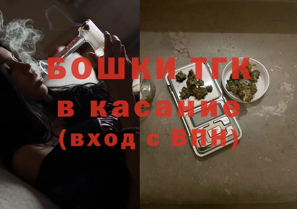 круглые Абаза