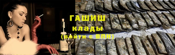 МДПВ Алексеевка