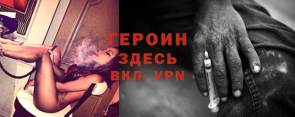 а пвп мука Артём