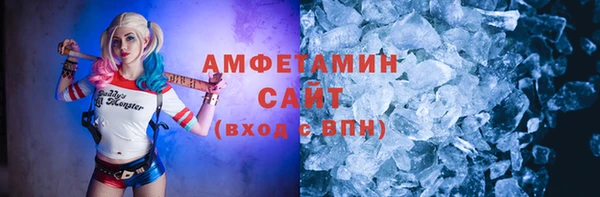 стаф Алексин