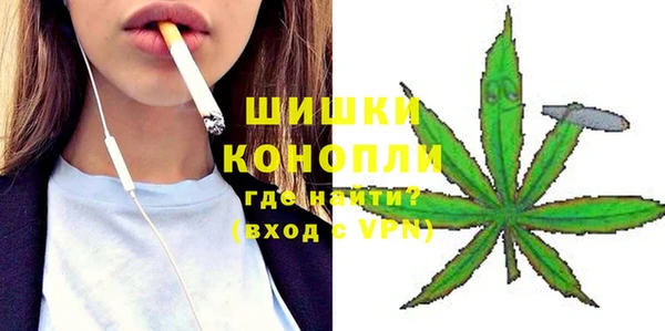 марихуана Алзамай