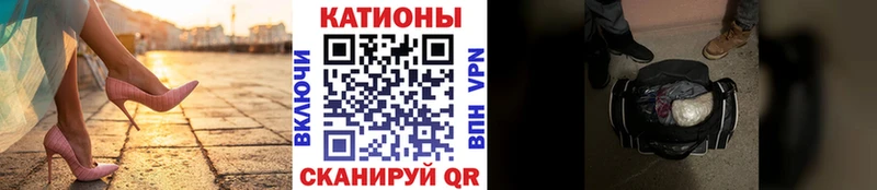 shop официальный сайт  Ивантеевка  МЕФ мука 
